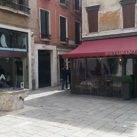 Wellvenice Fenice Exterior photo