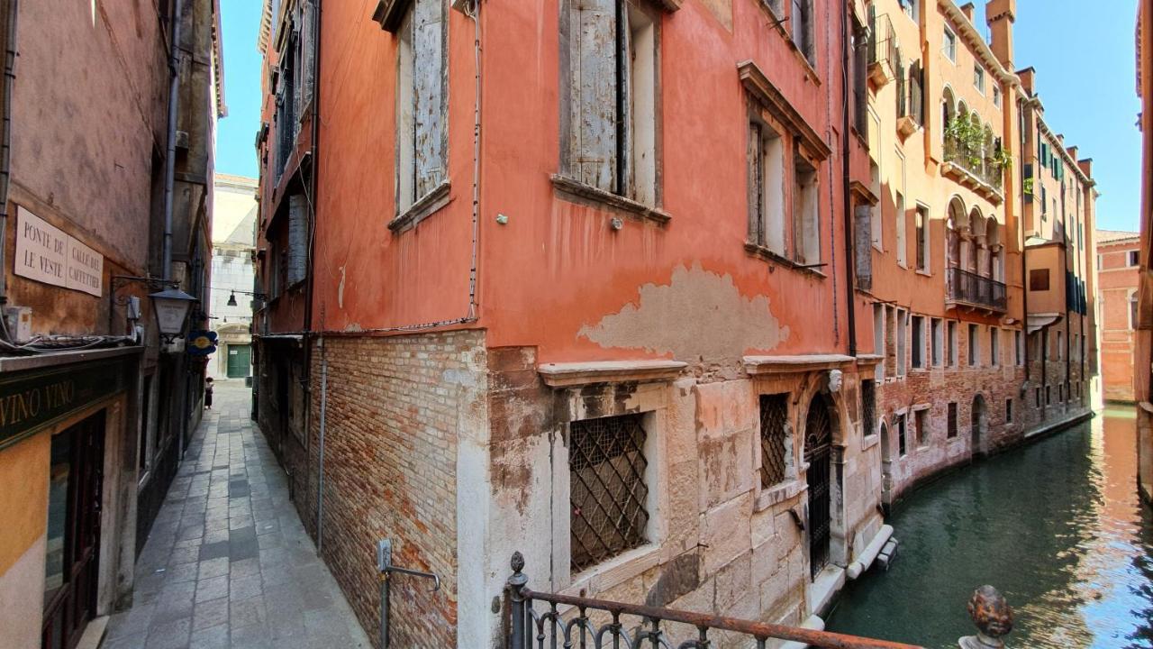 Appartement Wellvenice Fenice *