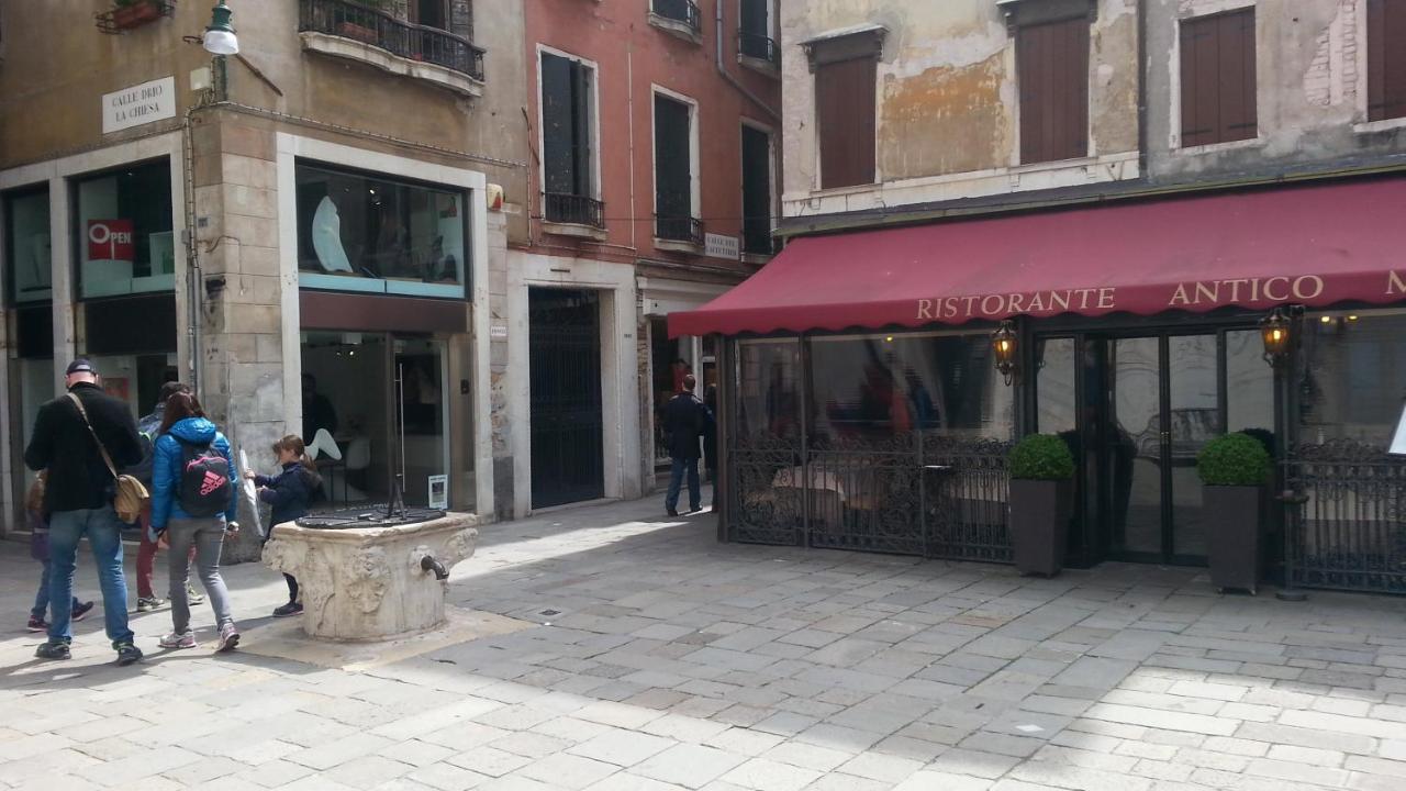 Wellvenice Fenice * Venise