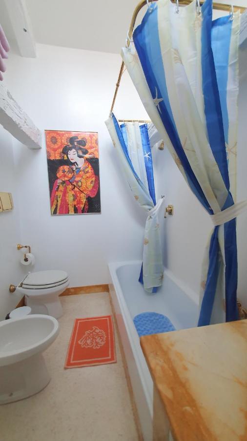 Wellvenice Fenice Appartement *